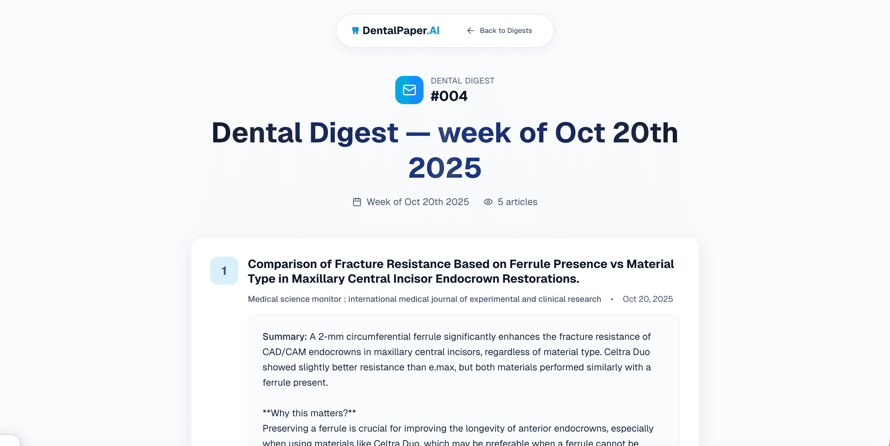 Searchable Archive - Screenshot 1